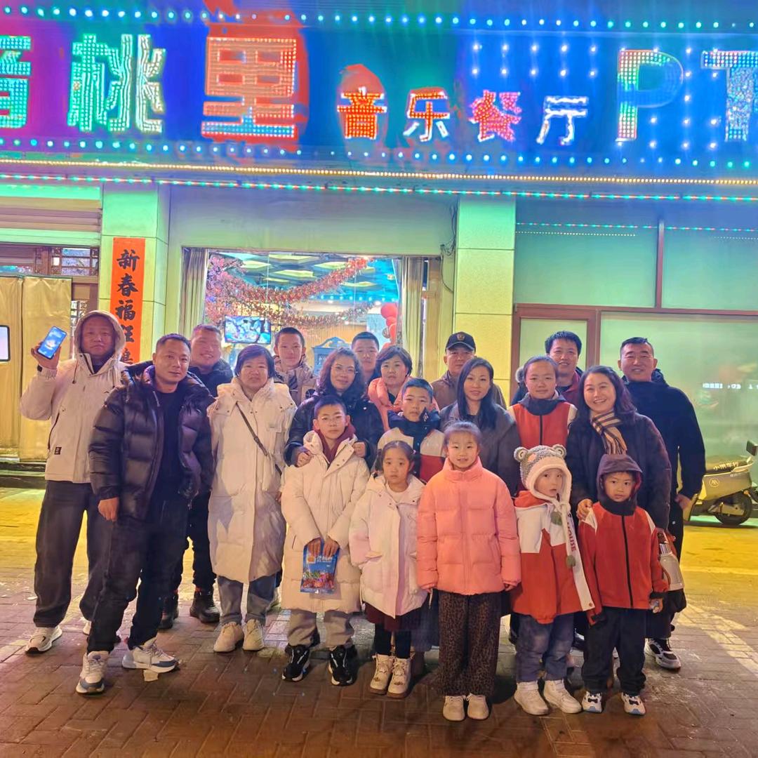 $啊哈$