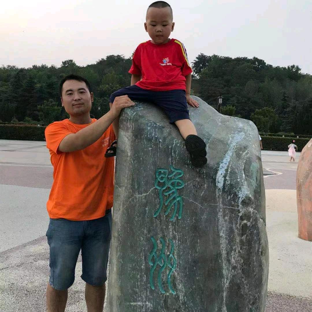 汝南赵磊水电工