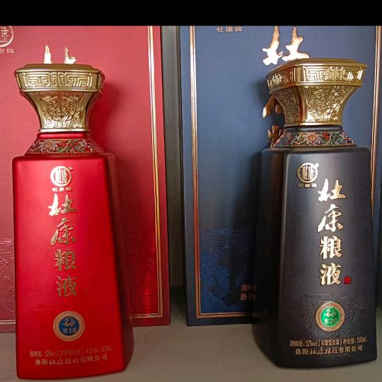 小霞烟酒副食