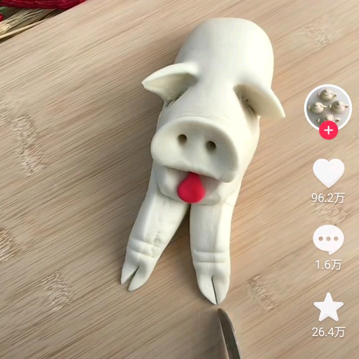 巜李梦瑶》💫🌙⚡️💋