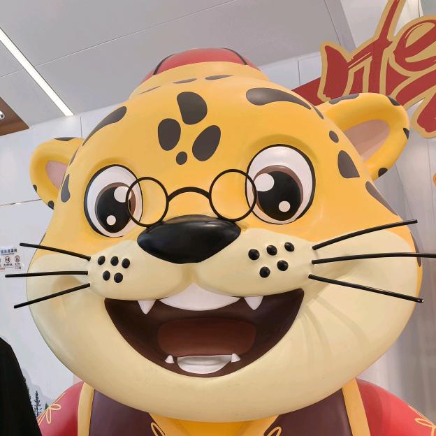 炒股十年