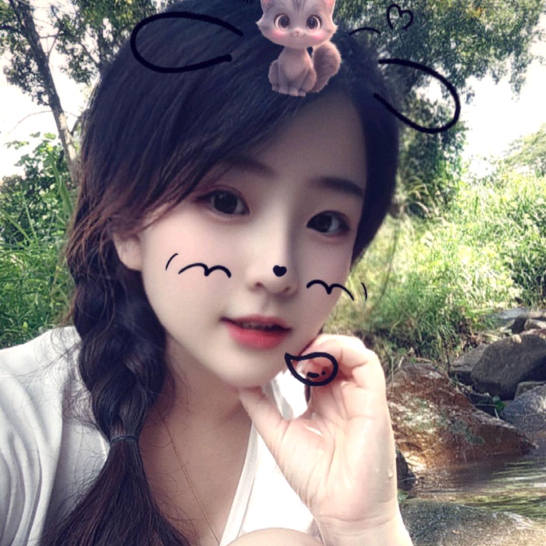 雅💋