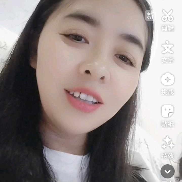 费