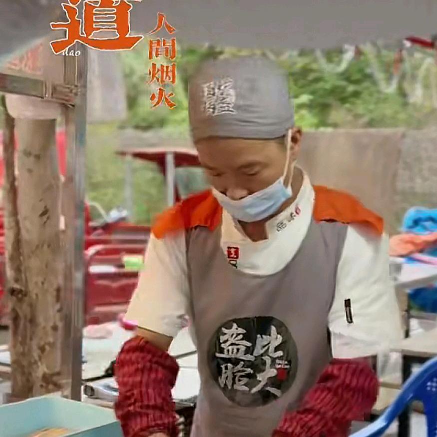 蒲城张记荆州锅盔