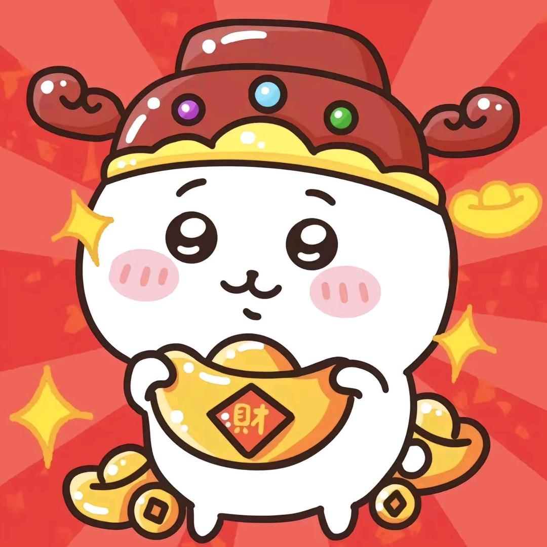 小年