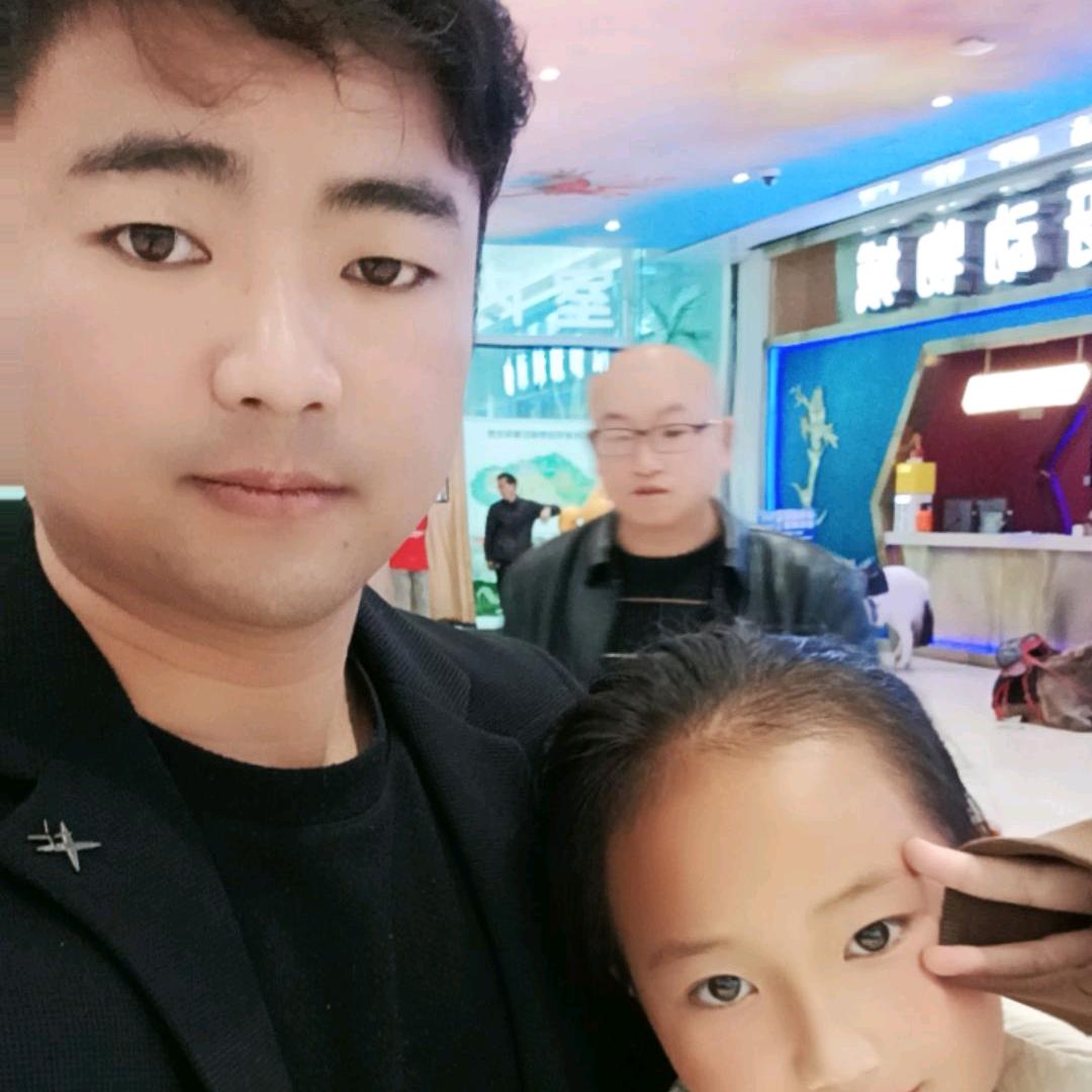 福