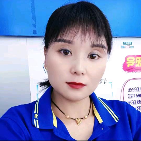 移动玲玲