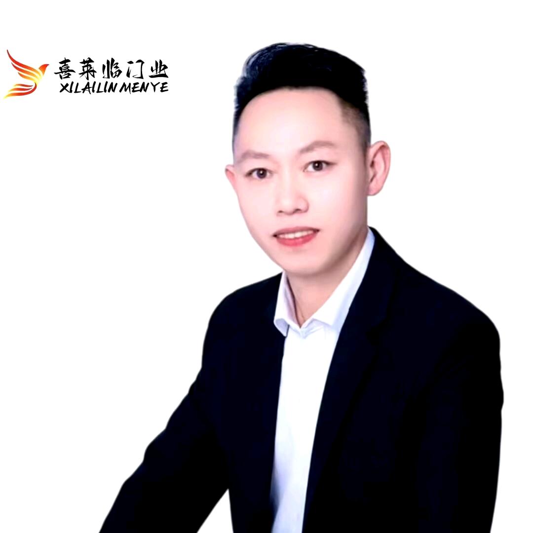 喜莱临门业源头厂家