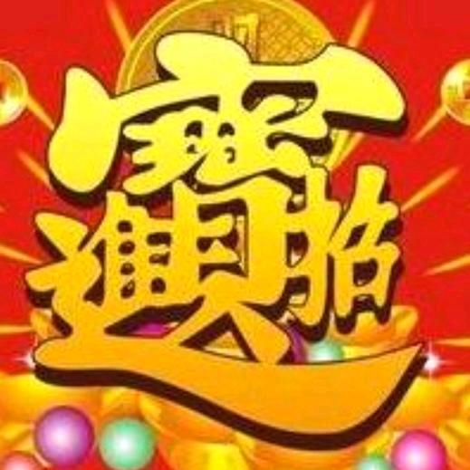 ✨缘浅💞情深✨