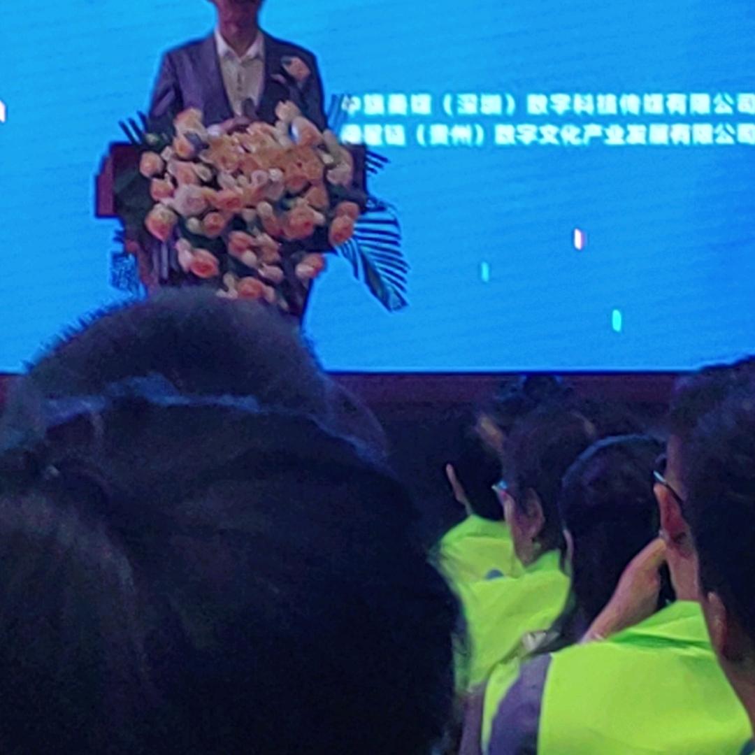 阿郎（团队招徒）