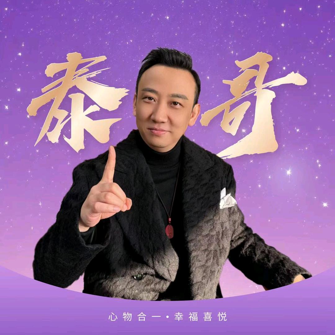 启灵芯灯