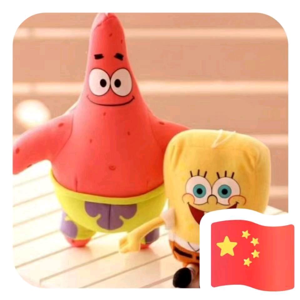 渔来鱼往，渔乐其中*^_^**^_^*