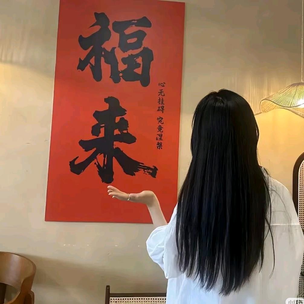 小桃子🍑
