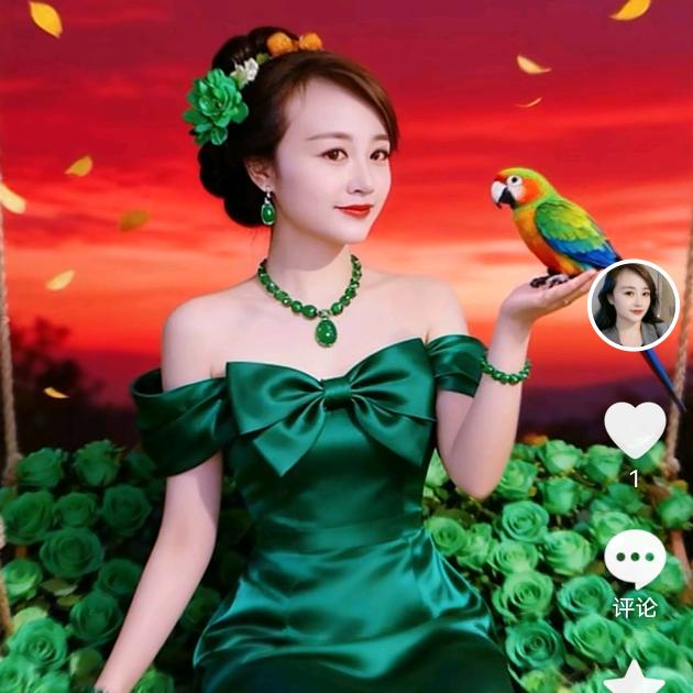 俊险电子商务商行