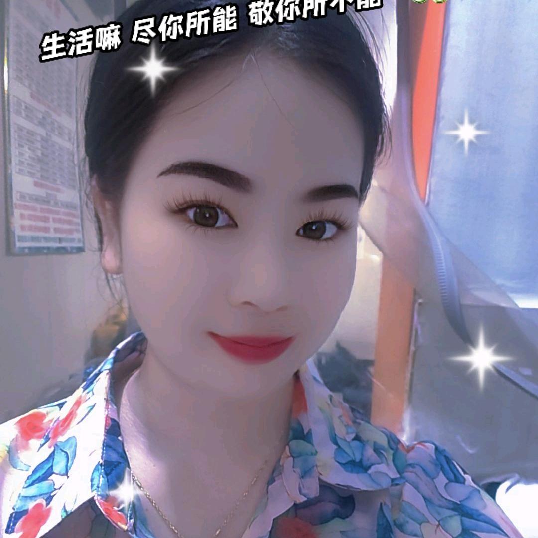 太阳