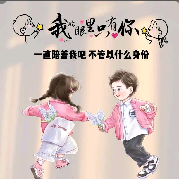 Ꭽℯ⃝思情🌺ꦿ໌້想厚