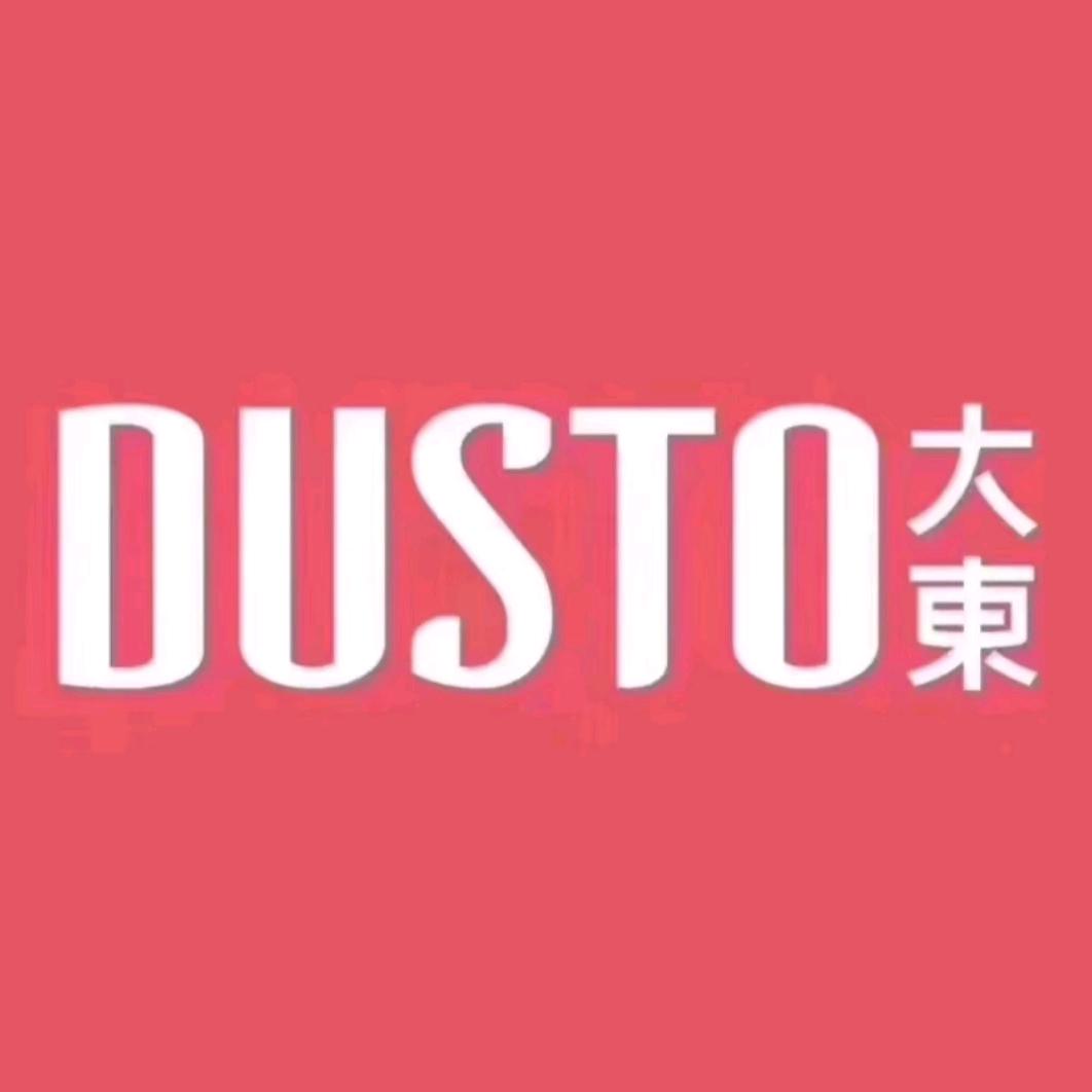 陆川大东（DUSTO）