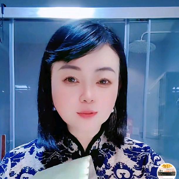 苏苏好物分享