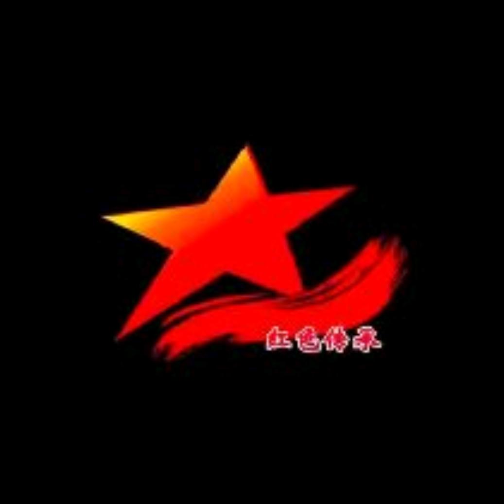 拯救人类