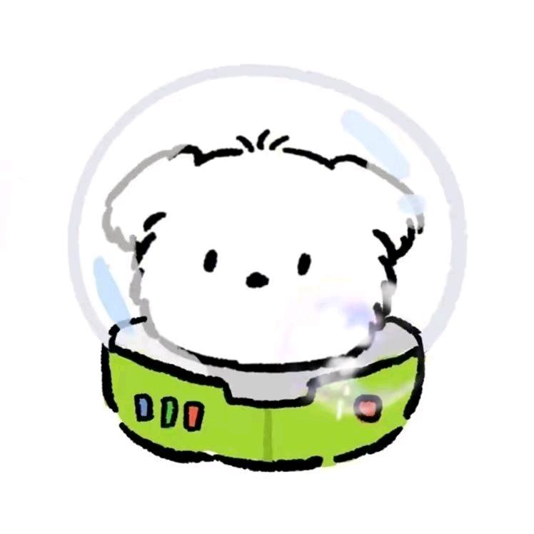 汐子今天吃了吗