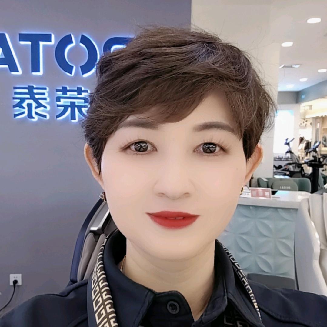彭姐（做按摩椅）