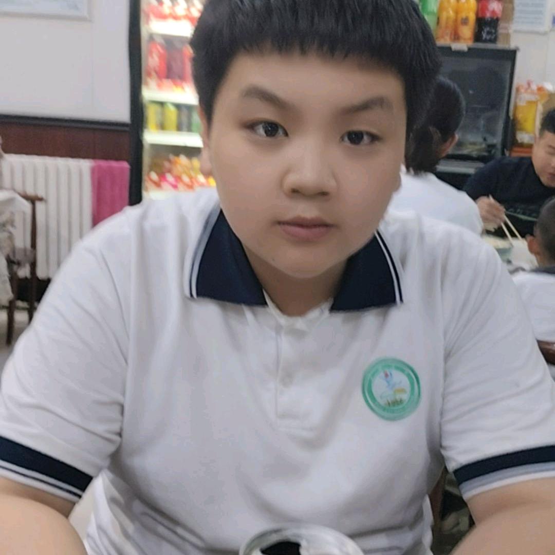 相信自己