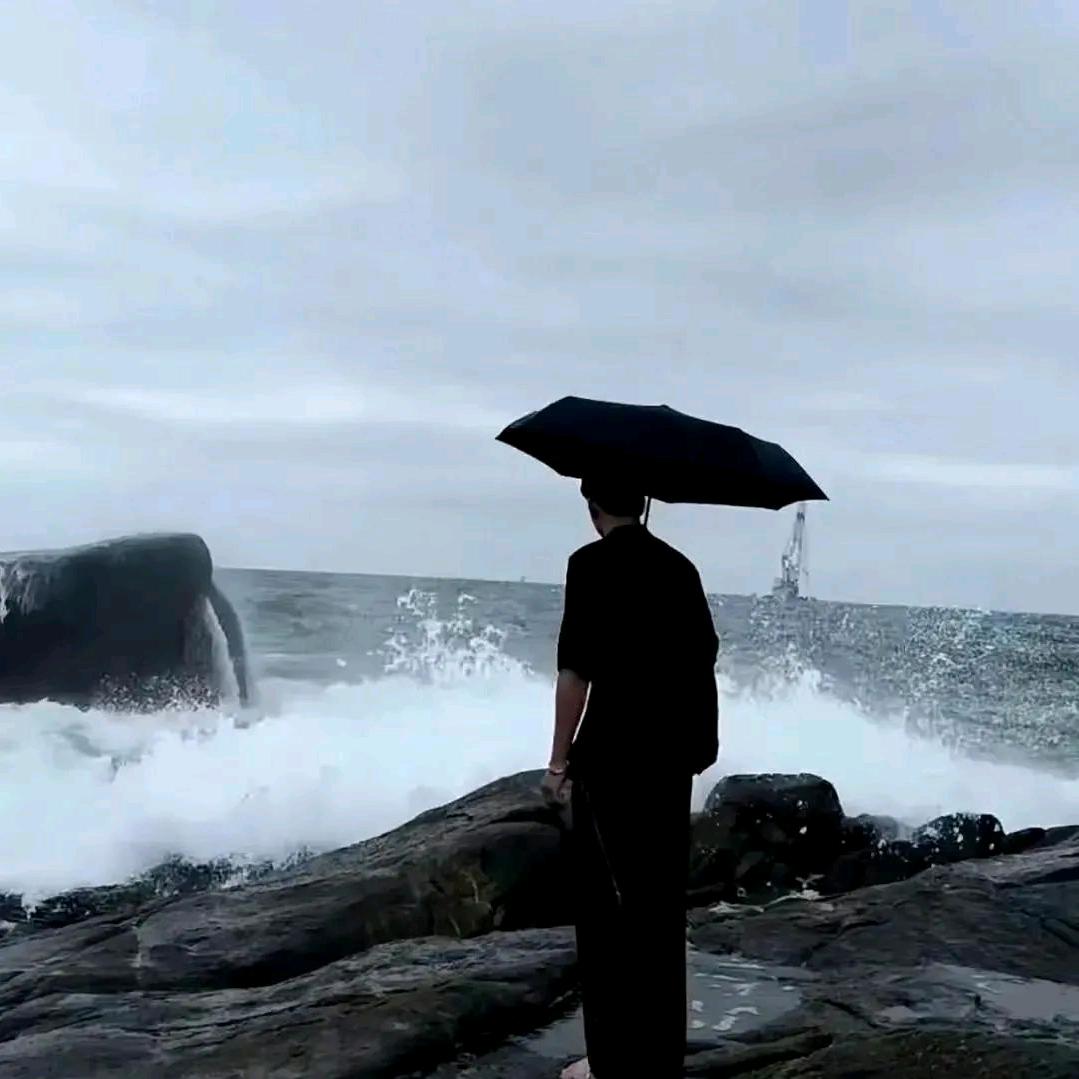 随....心