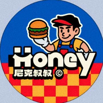 尼可叔叔@安格斯專賣店