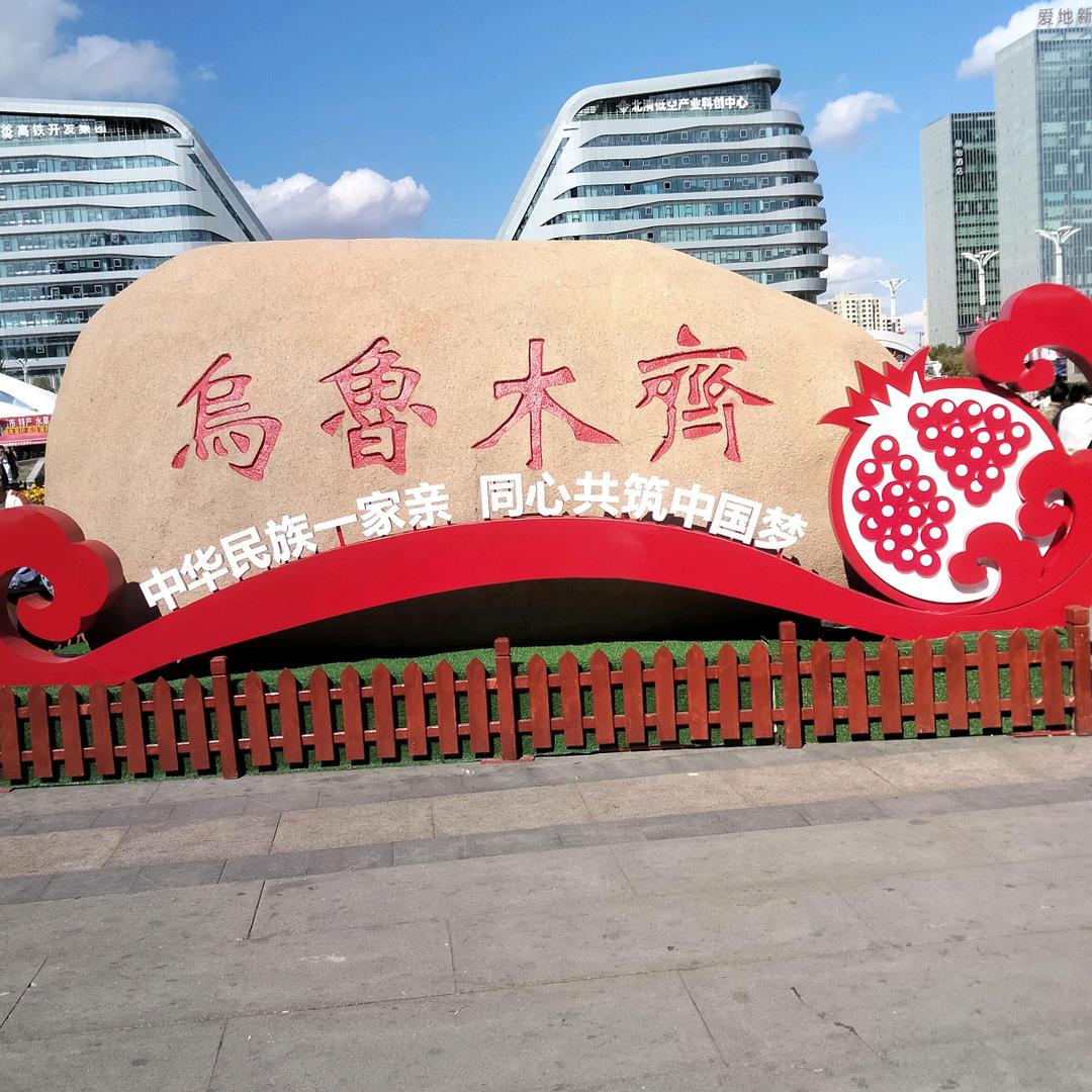 ][要相信自己，