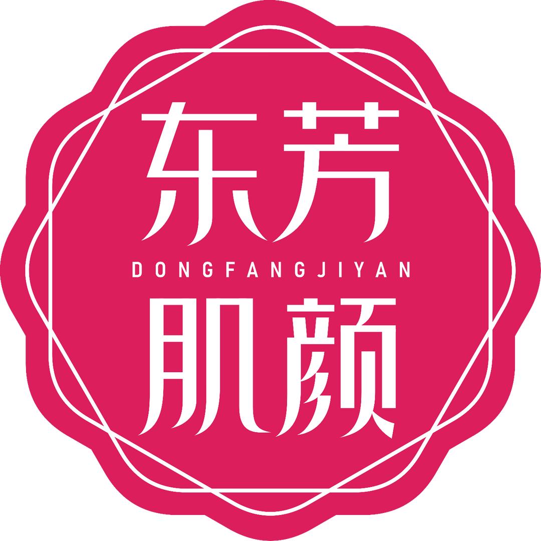 东芳肌颜胶原蛋白多肽饮