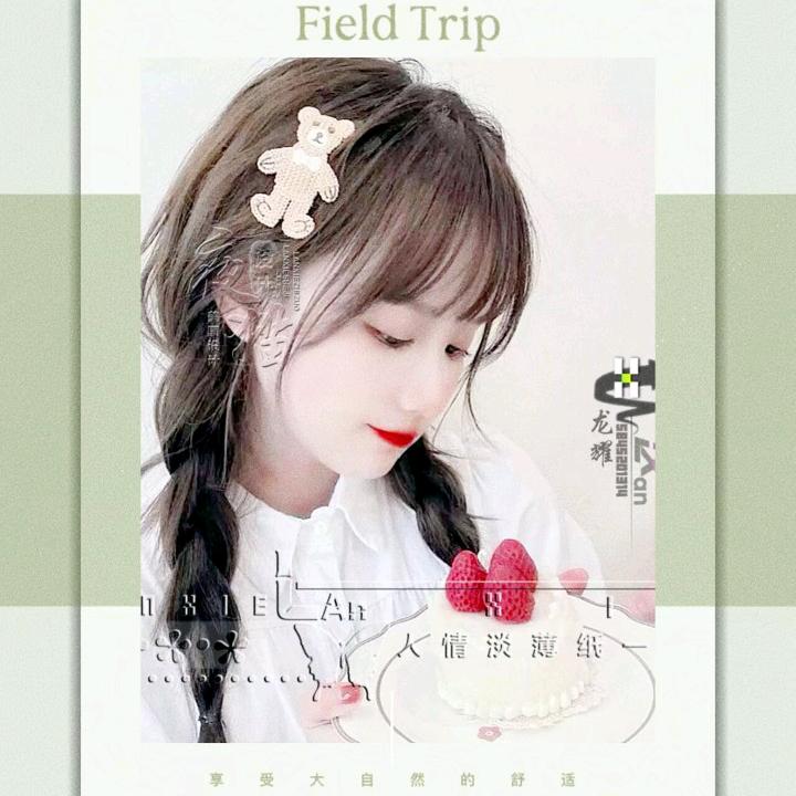 梦中的蝴蝶