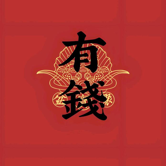 梦天