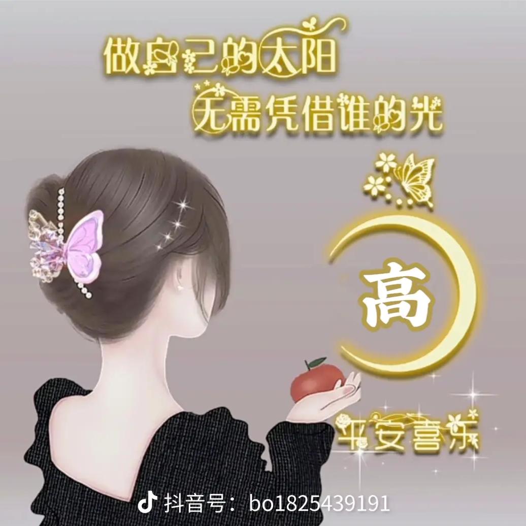 往事皆清零