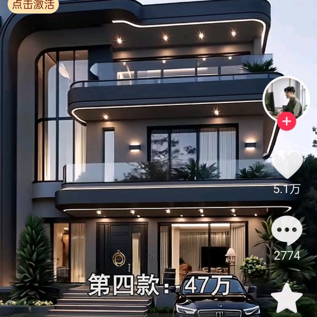 盛达别墅现代风，专业设计室