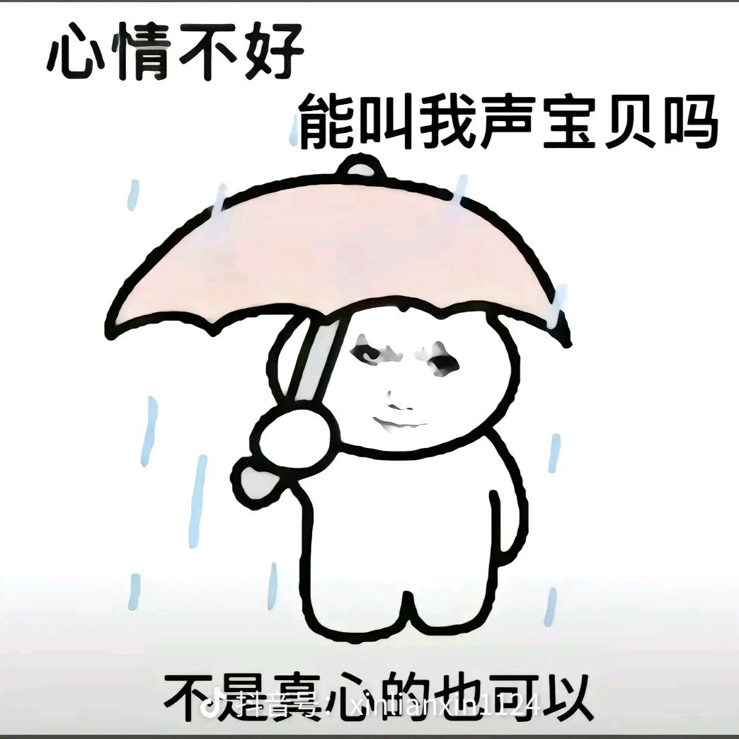 中百超市，金碧天下店，