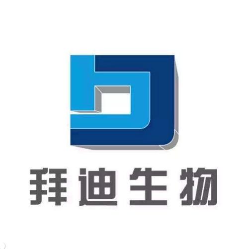拜迪生物长沙梵茂商贸有限公司个人护理专卖店