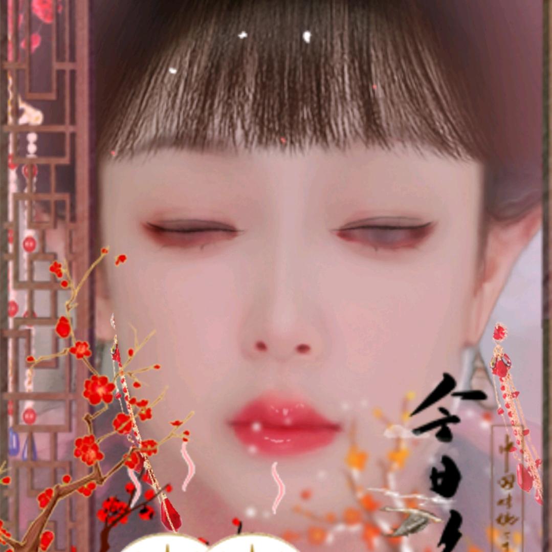听雨天