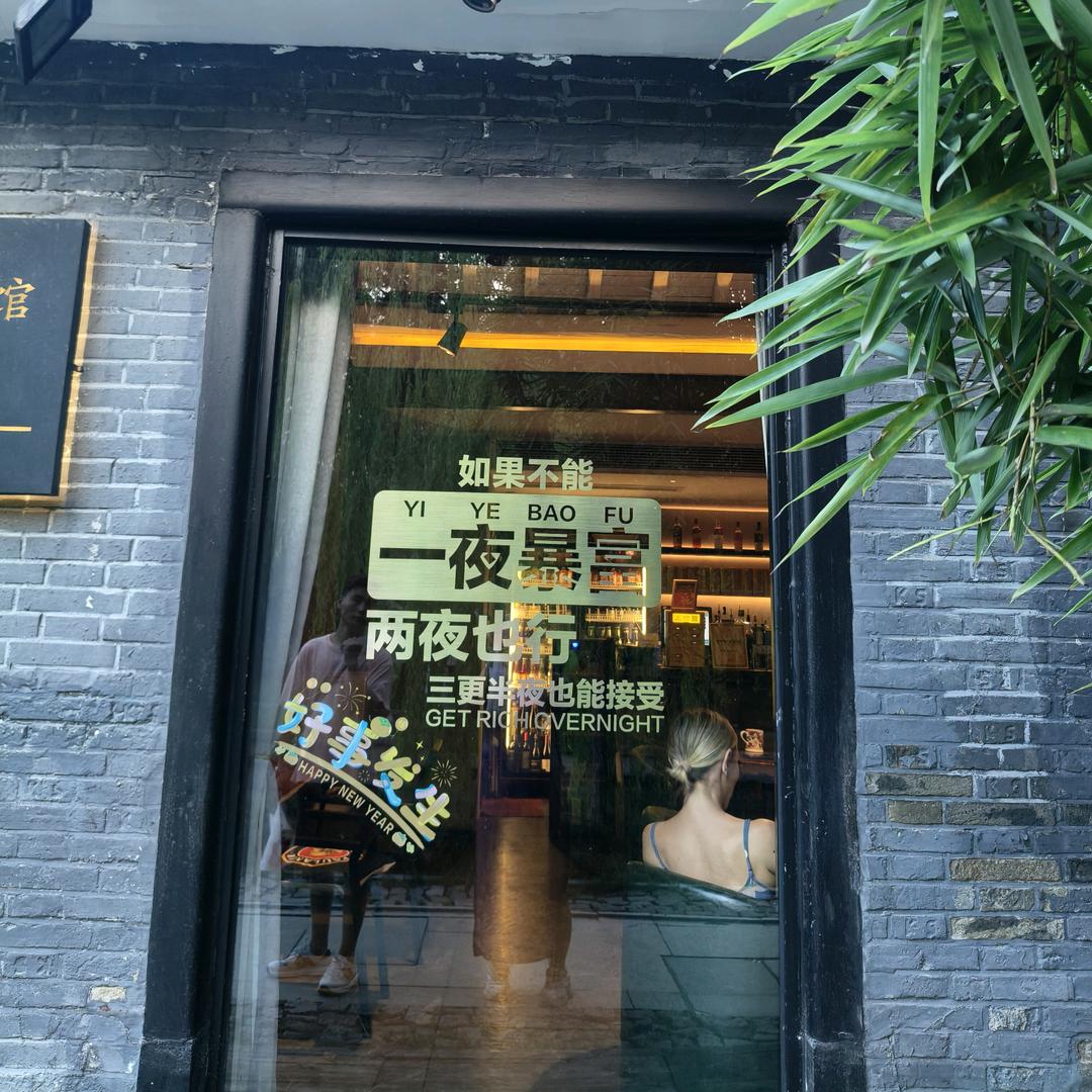💋👘果果👘💄