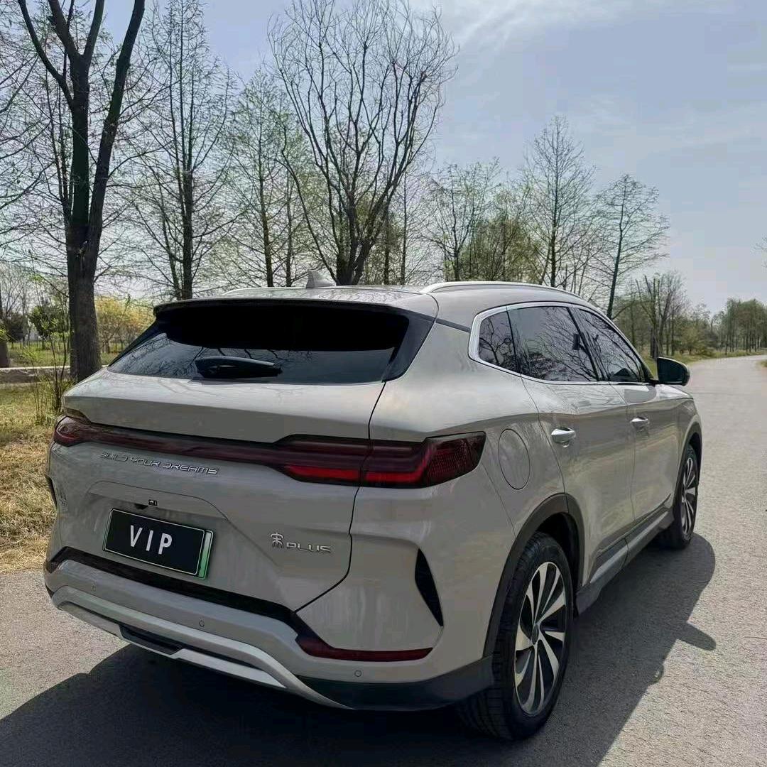 我是打工人