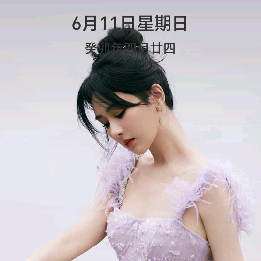 有钱人