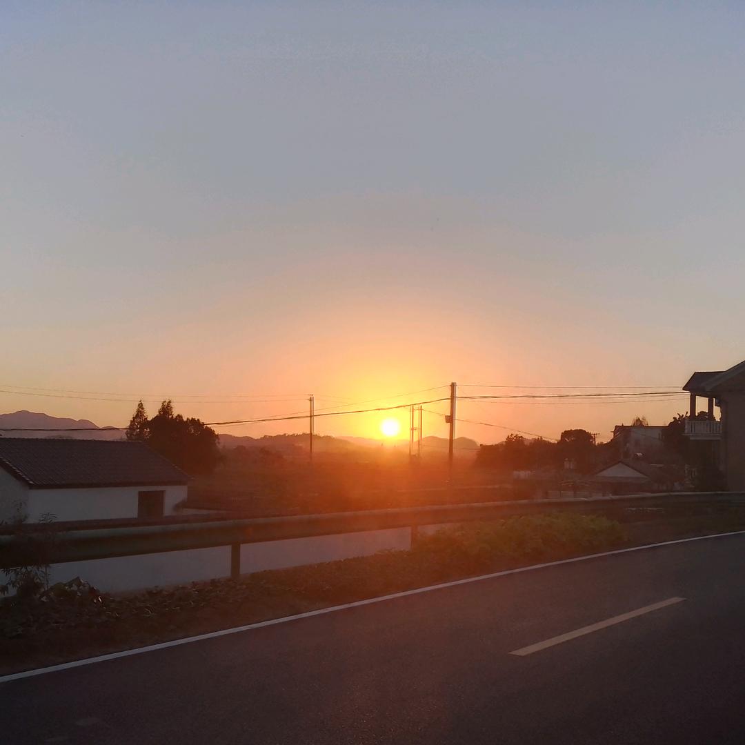 毅