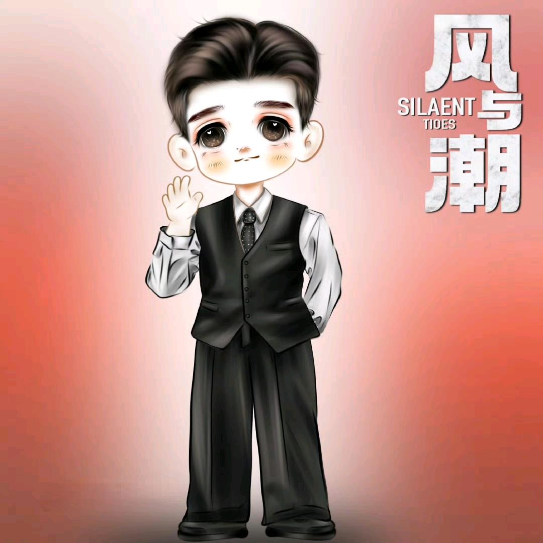 樱（12.9来看风与潮）