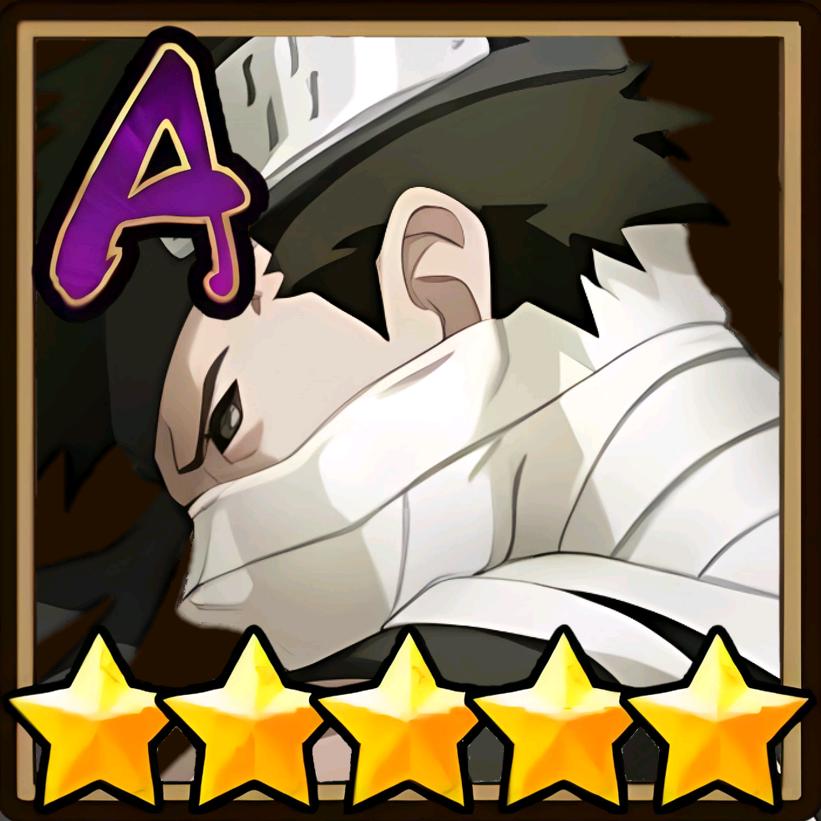 路歌(火影忍者)