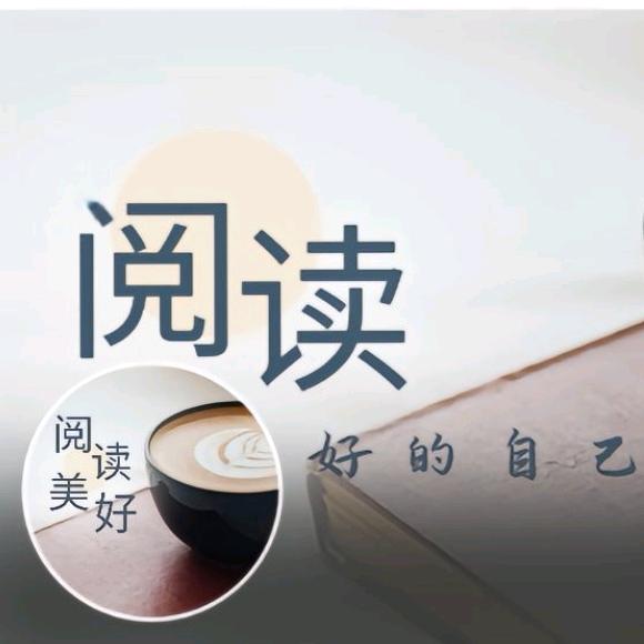 泡泡乐（yue）读