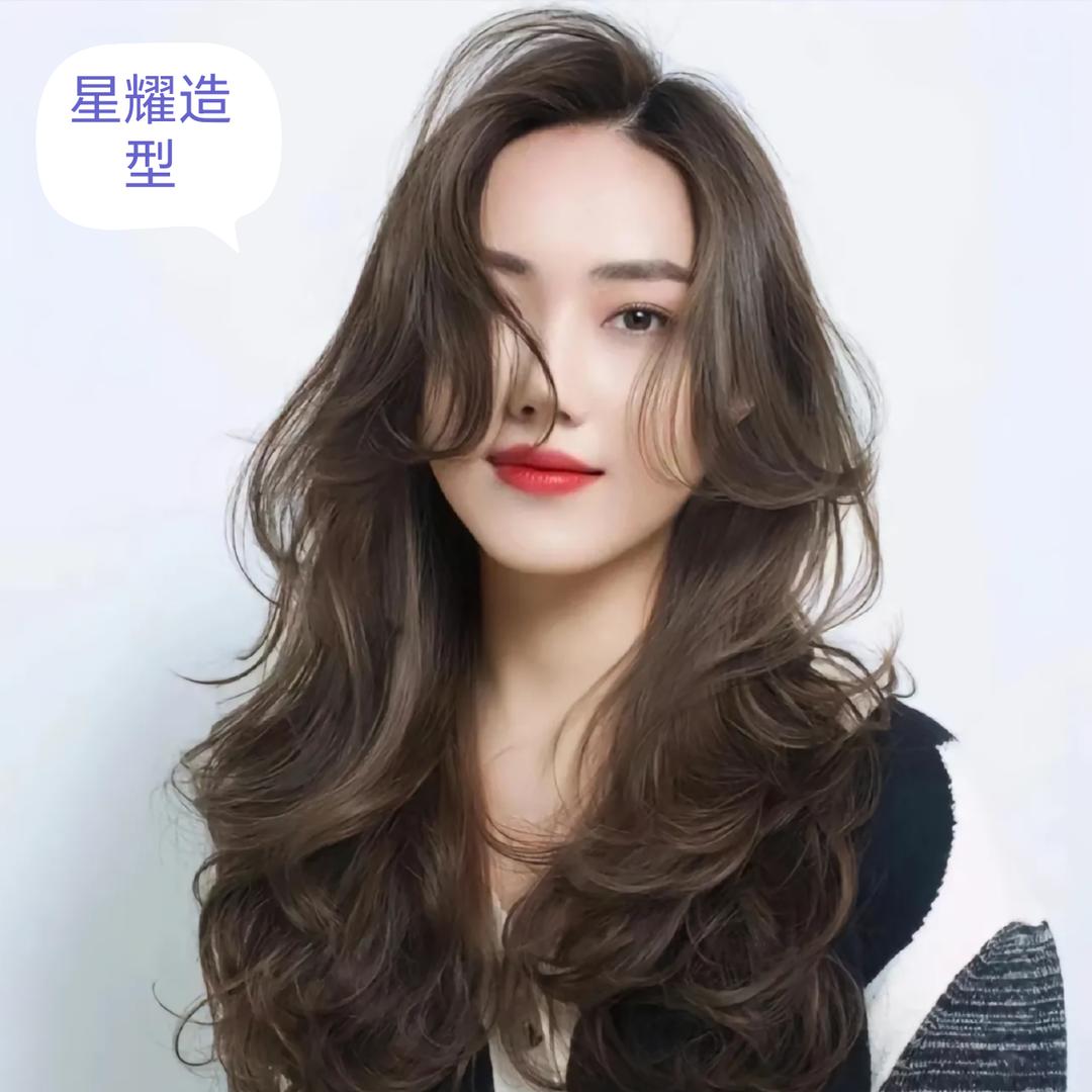 星耀造型(官方号)