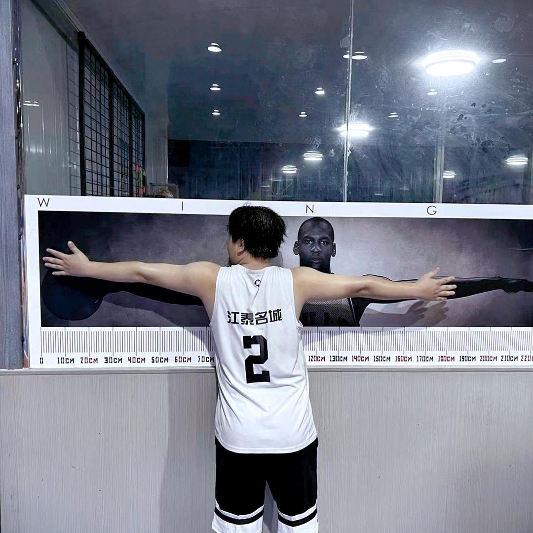 大型厚卫（减重版）