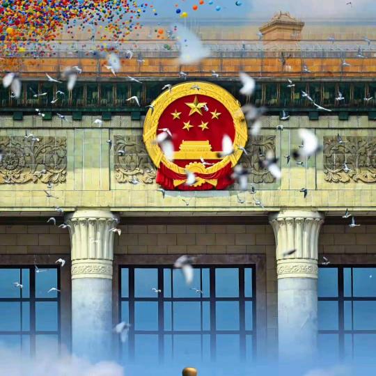 ꧁༺山河万里༻꧂
