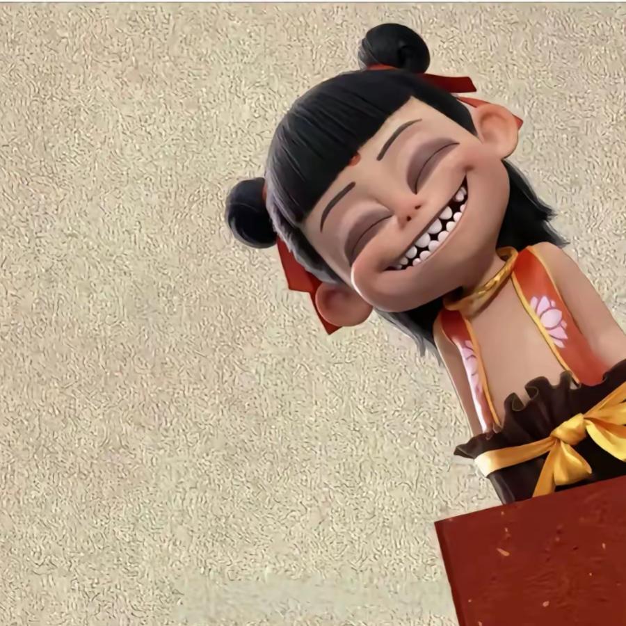 吉祥的光