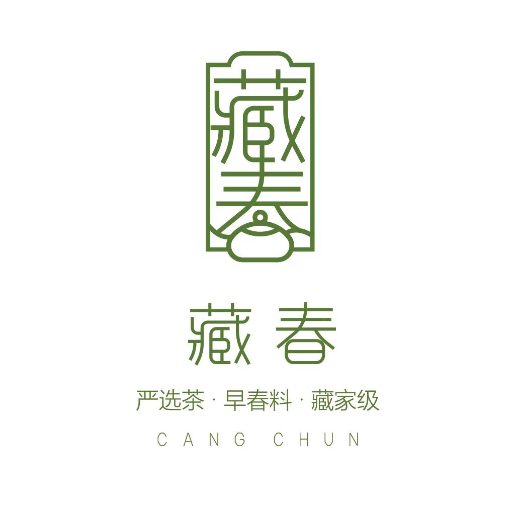 藏春白茶