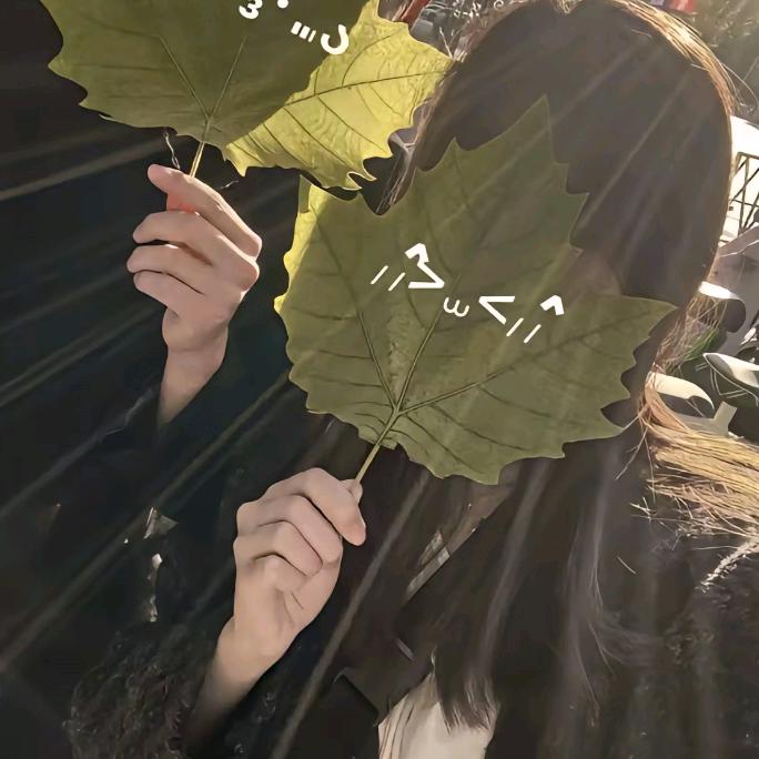 忘记那份痛⁵²⁸